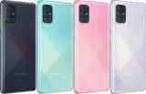 Samsung Galaxy A71 (8 GB/128 GB)