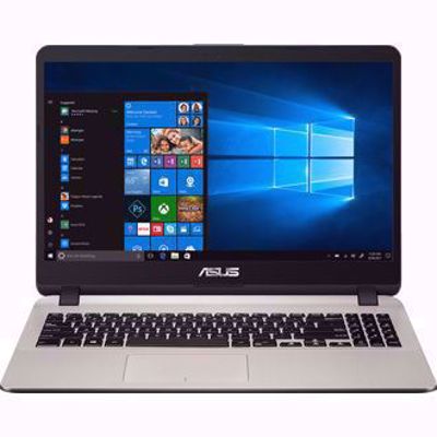 Sell Old Asus Laptop for best price online