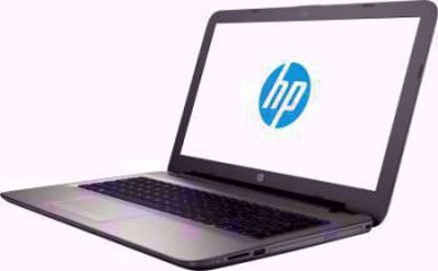 Sell Old HP Laptop for best price online