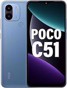 POCO C51 (4 GB/64 GB)