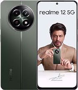 Realme 12 5G (8 GB/128 GB)