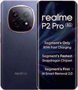 Realme P2 Pro 5G (12 GB/256 GB)