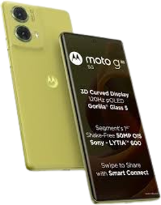 Motorola Moto G85 5G (8 GB/128 GB)