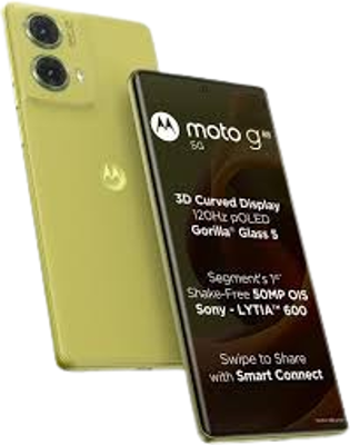 Motorola Moto G85 5G (8 GB/128 GB)