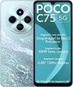 POCO C75 5G (4 GB/64 GB)