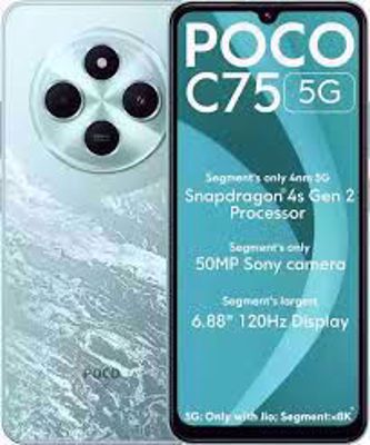 POCO C75 5G (4 GB/64 GB)