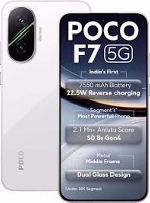 POCO F7 5G (12 GB/512 GB) 