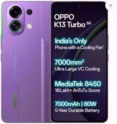 OPPO K13 Turbo 5G (8 GB/256 GB)