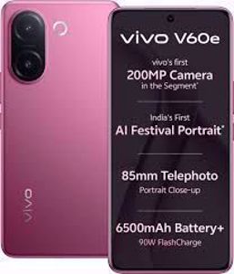 Vivo V60e (8 GB/256 GB)