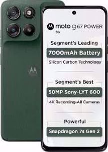 Motorola Moto G67 Power 5G (8 GB/128 GB)