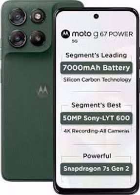 Motorola Moto G67 Power 5G (8 GB/128 GB)