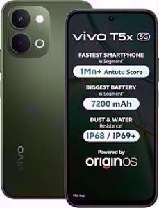 Vivo T5X 5G (8 GB/256 GB)