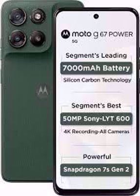 Motorola Moto G67 Power 5G (8 GB/256 GB) )