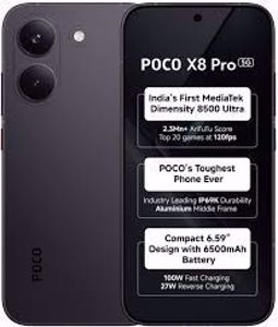 POCO X8 Pro 5G (8 GB/256 GB) 