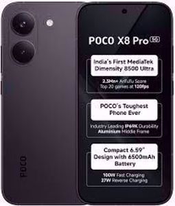 POCO X8 Pro 5G (12 GB/256 GB)