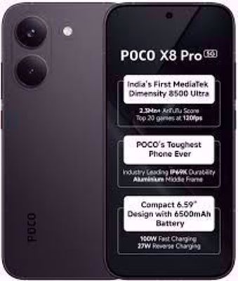 POCO X8 Pro 5G (12 GB/256 GB)