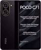 POCO C71 (4 GB/128GB) 